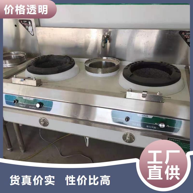 无醇植物燃料油,【无醇燃料】安心购本地品牌