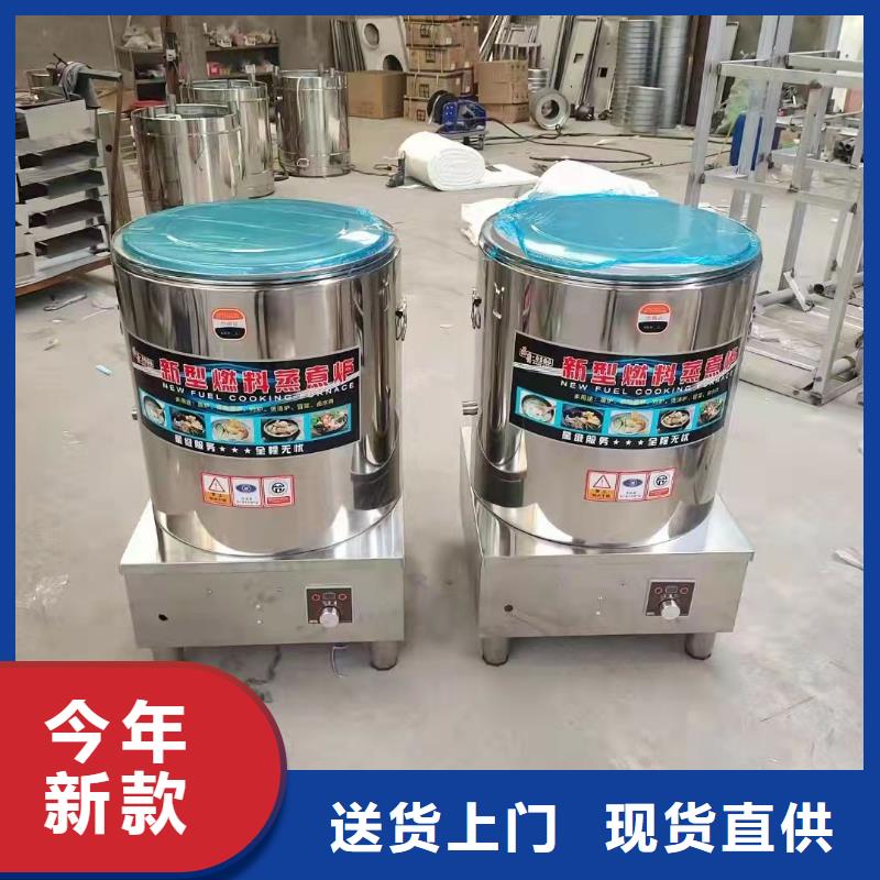 无醇植物燃料油植物油燃料海量现货辖区内品牌