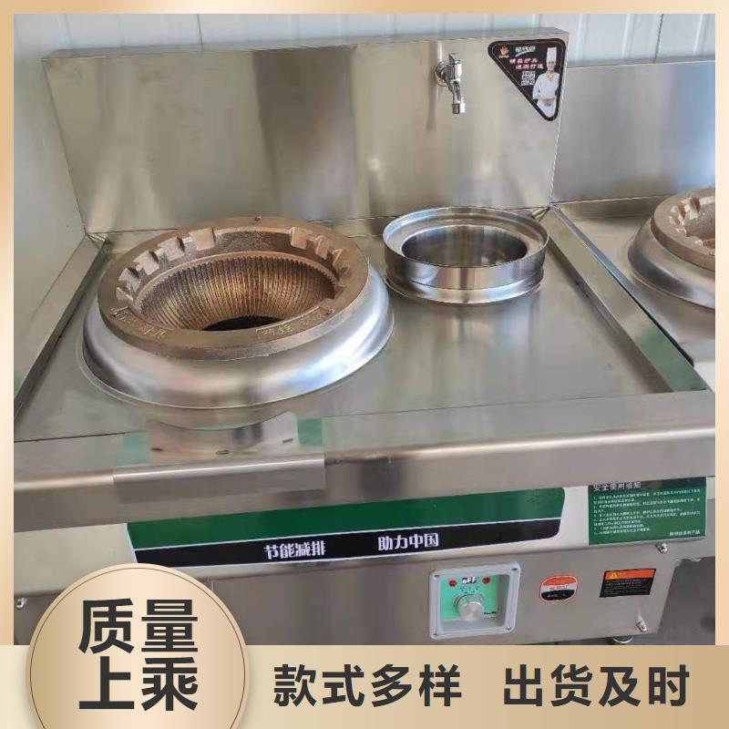 厨房无醇燃料油植物燃料油配方应用广泛实力商家供货稳定