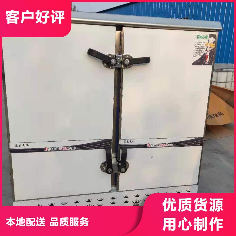 厨房无醇燃料油无醇燃料真诚合作当地货源