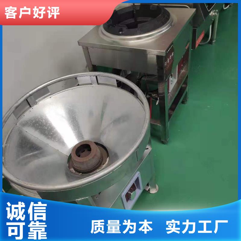 饭店植物液体燃料油植物油燃料定制批发多种规格可选