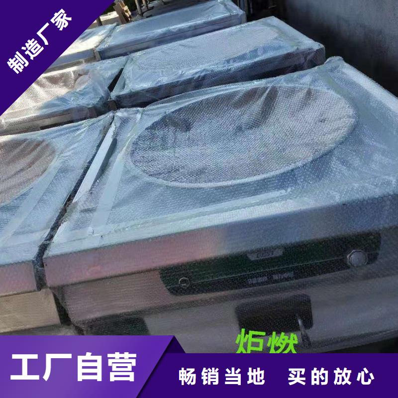 饭店植物液体燃料油植物油燃料技术培训现货工厂采购