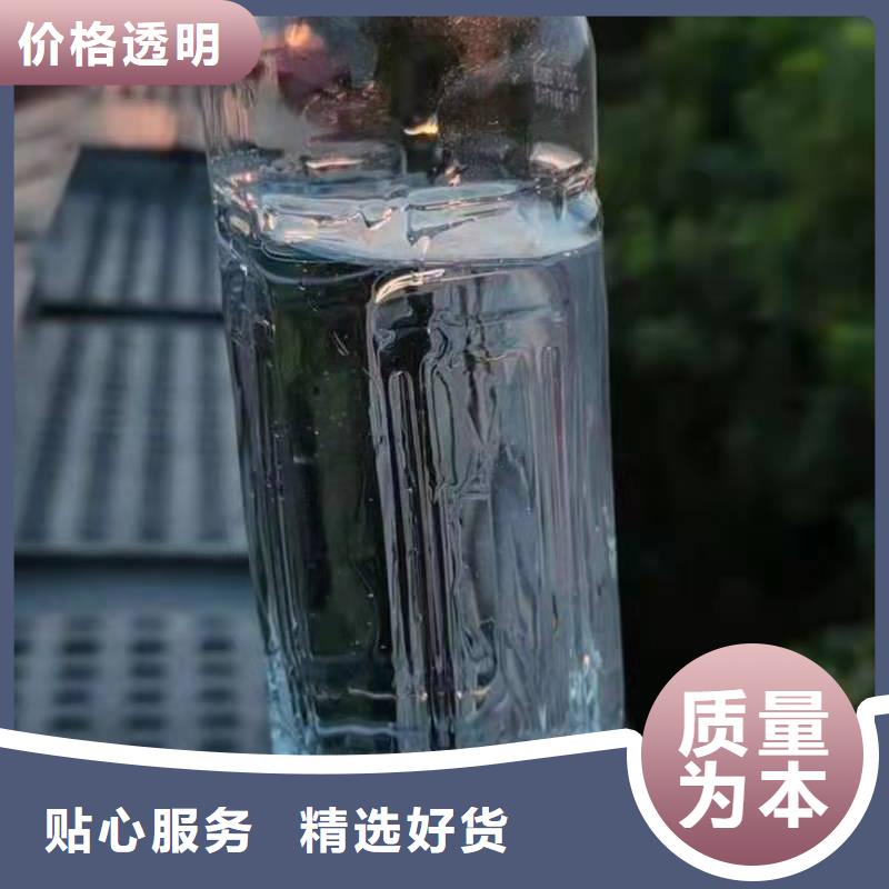 植物油燃料厂家无醇燃料油配方厂家大量现货同城生产厂家