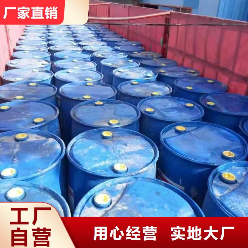 植物油燃料厂家_无醇燃料支持批发零售严选好货