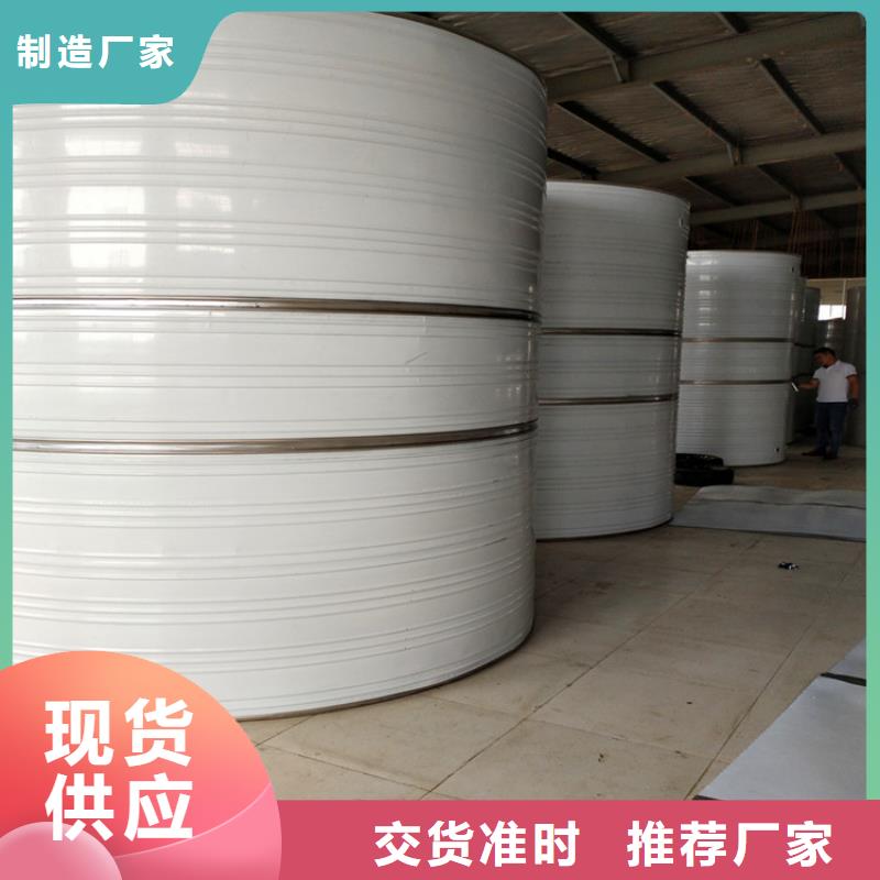 不锈钢水箱厚度标准厂家供应辉煌品牌同行低价