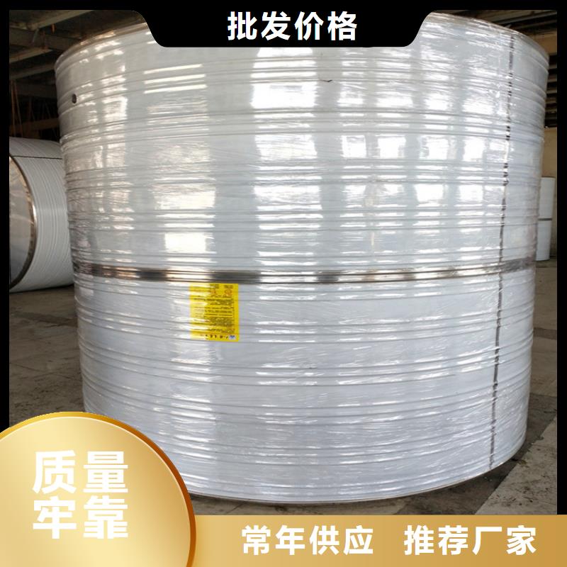 保温水箱制造厂家辉煌当地制造商