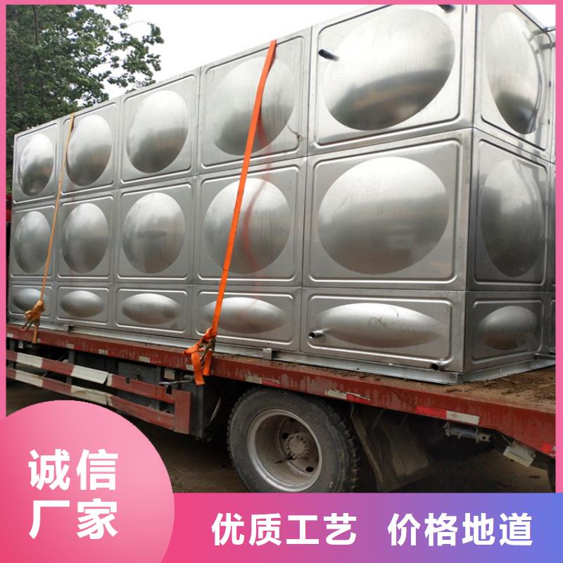 圆形保温水箱择优辉煌品牌当地货源