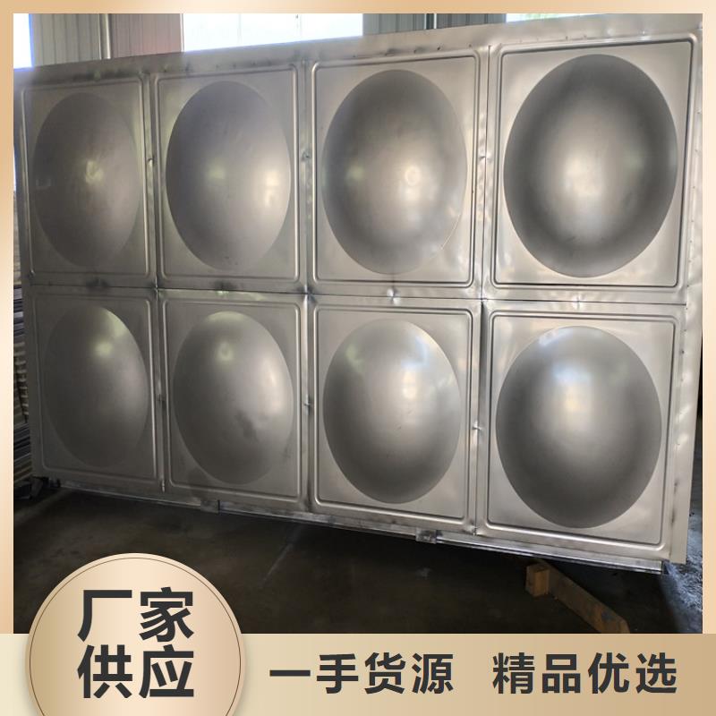 不锈钢保温水箱货源辉煌品牌质检严格