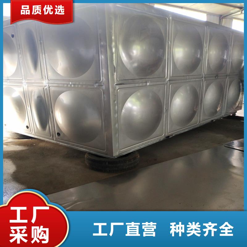 不锈钢水箱质量保证辉煌同城供应商