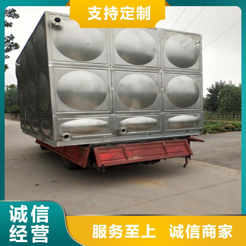 东方市不锈钢生活水箱承诺守信出厂严格质检