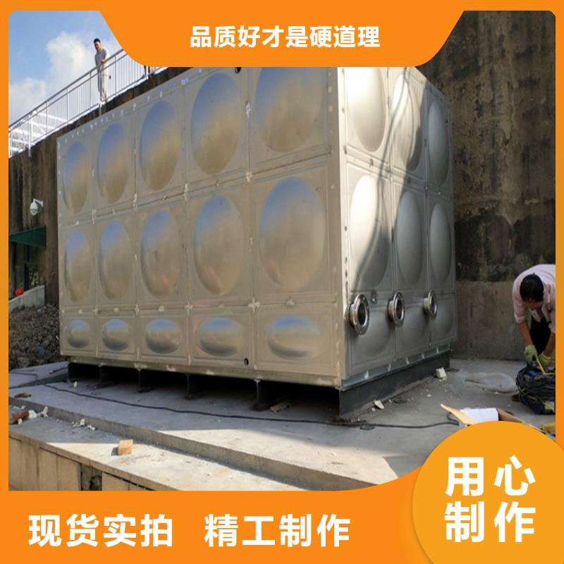 不锈钢水箱性价比高辉煌实力大厂家