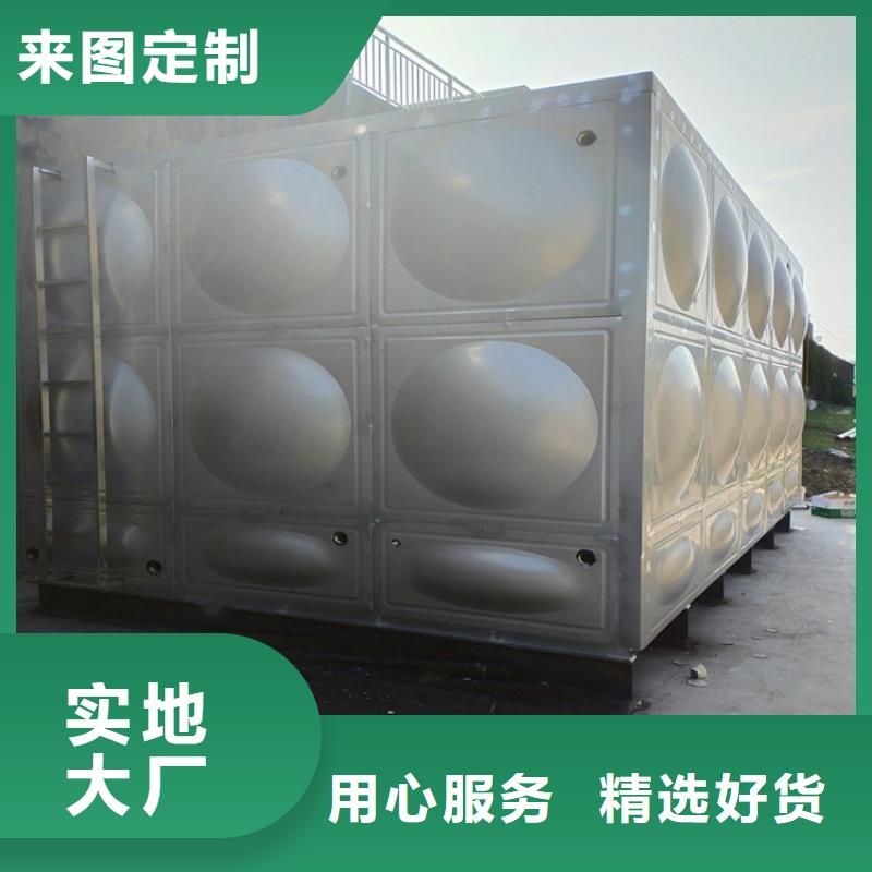 方形保温水箱工厂直销好品质经得住考验