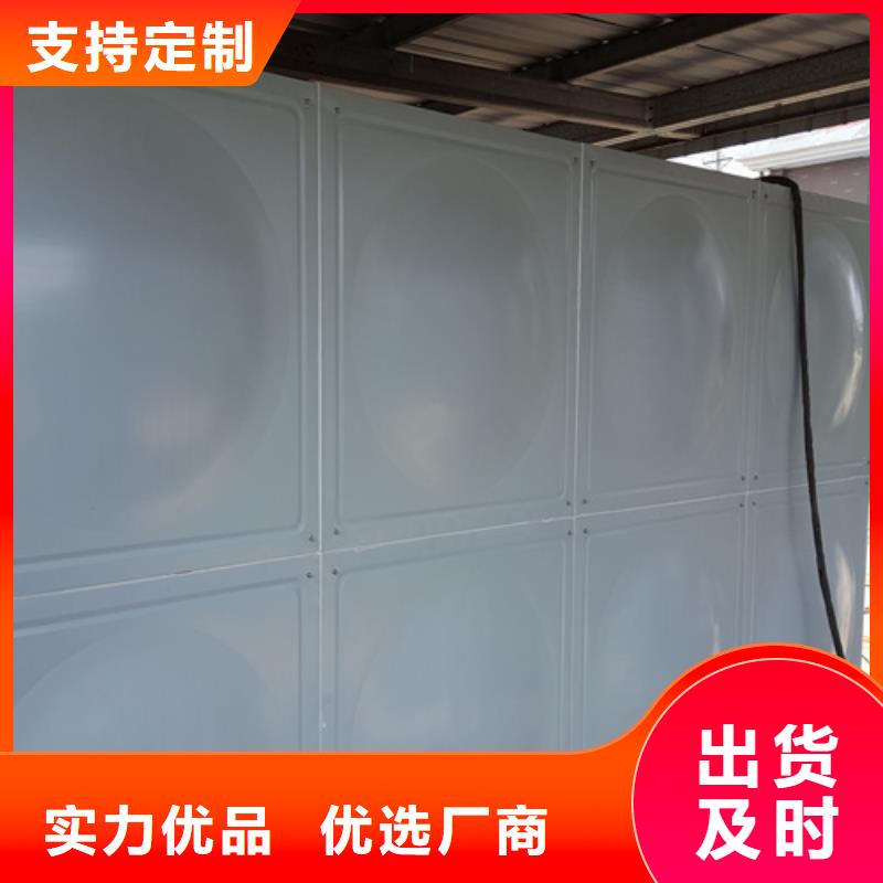 不锈钢水箱厂家厂家供应辉煌品牌信誉有保证