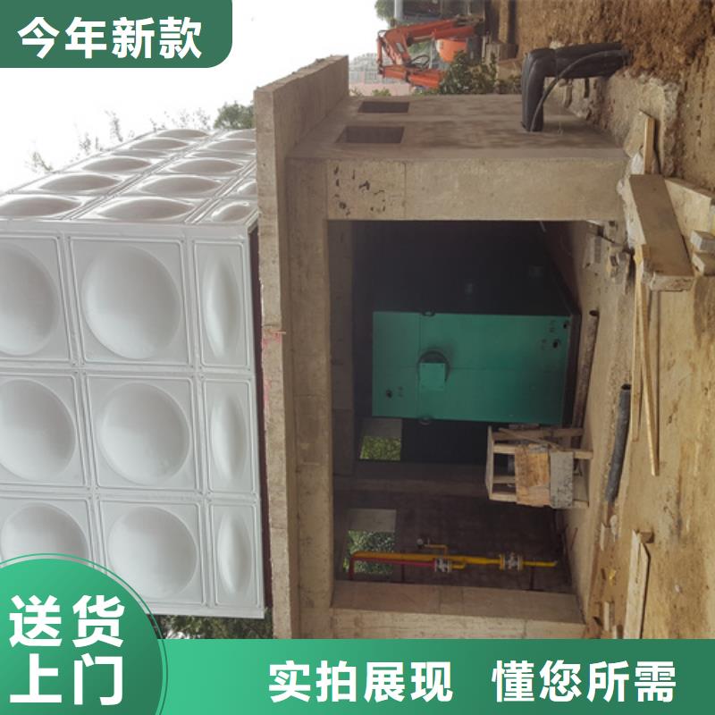不锈钢方箱水箱货源24小时下降2度用心做好每一件产品