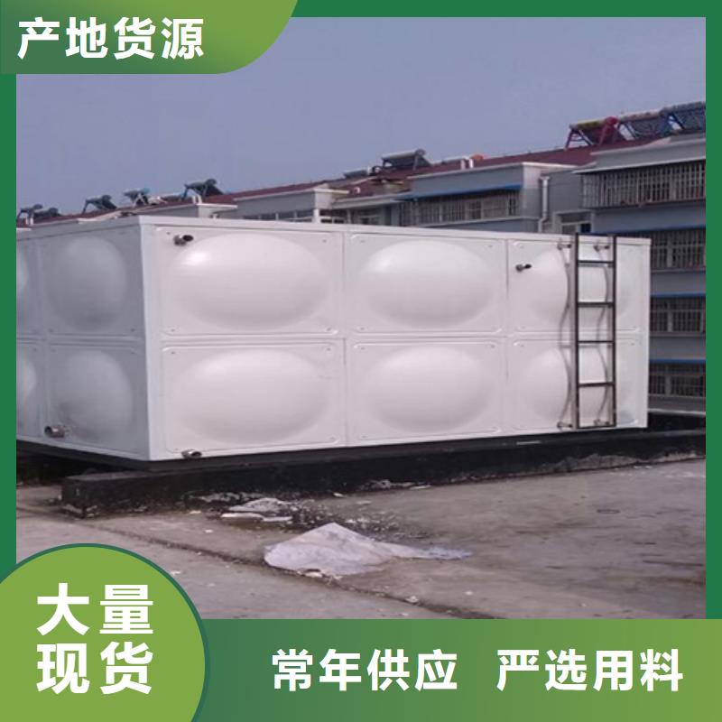 圆形保温水箱源头好货辉煌源头采购