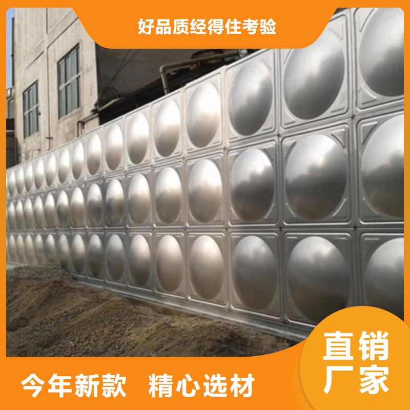 消防水箱直供厂家辉煌品牌当地制造商