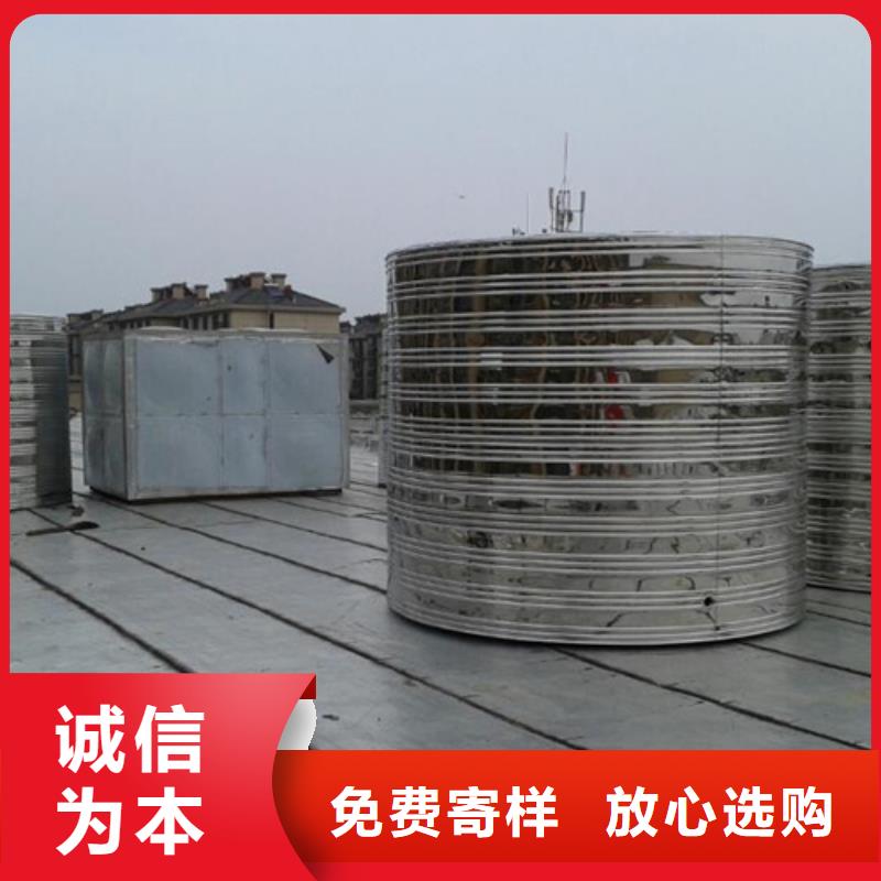 不锈钢水箱多少钱货源辉煌品牌同城品牌