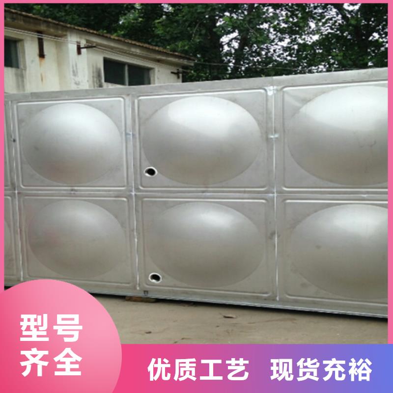 消防水箱诚信企业辉煌品牌本地公司
