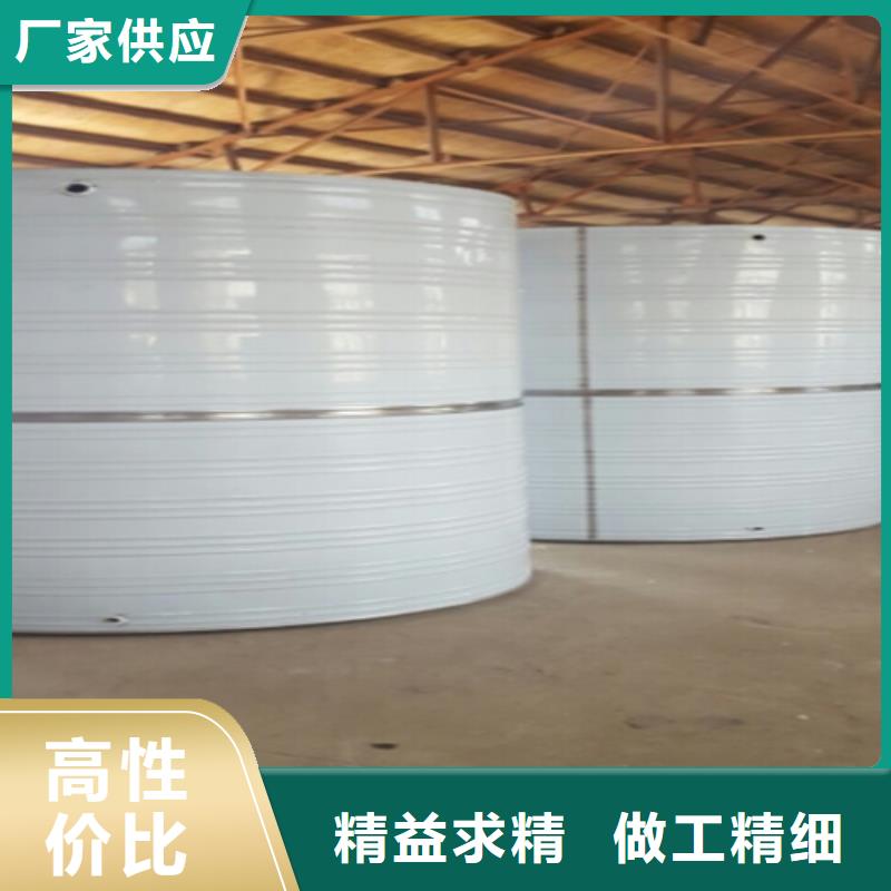 不锈钢水箱生产厂家多重优惠辉煌品牌本地货源