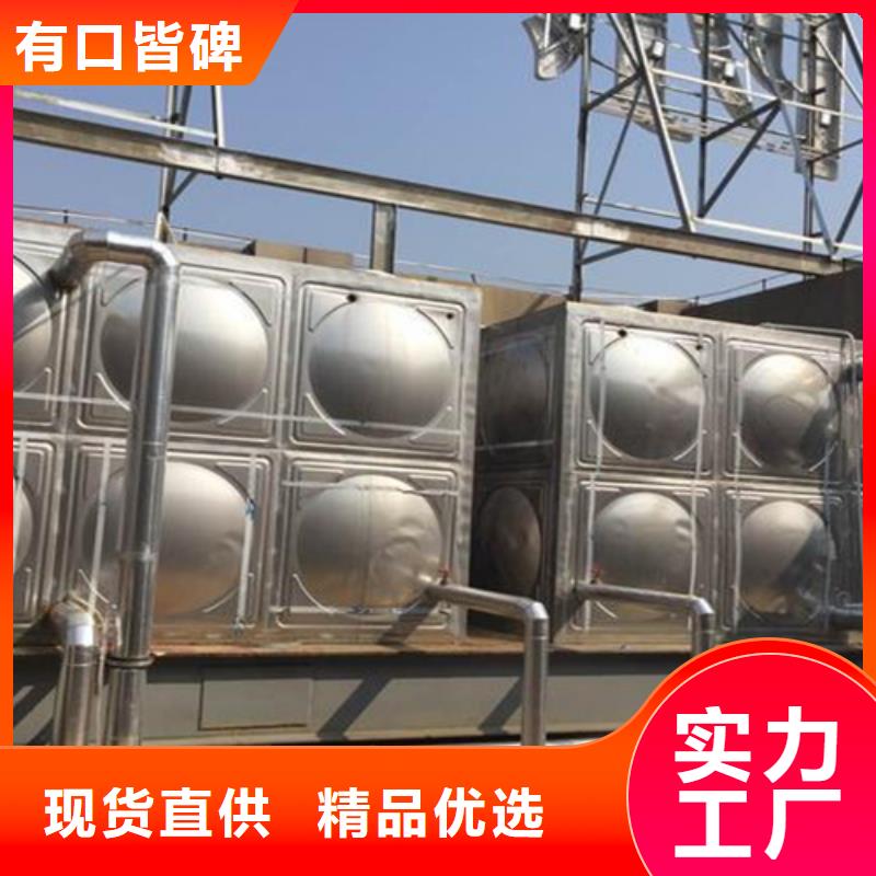 不锈钢水箱多少钱信息辉煌品牌源头厂家经验丰富