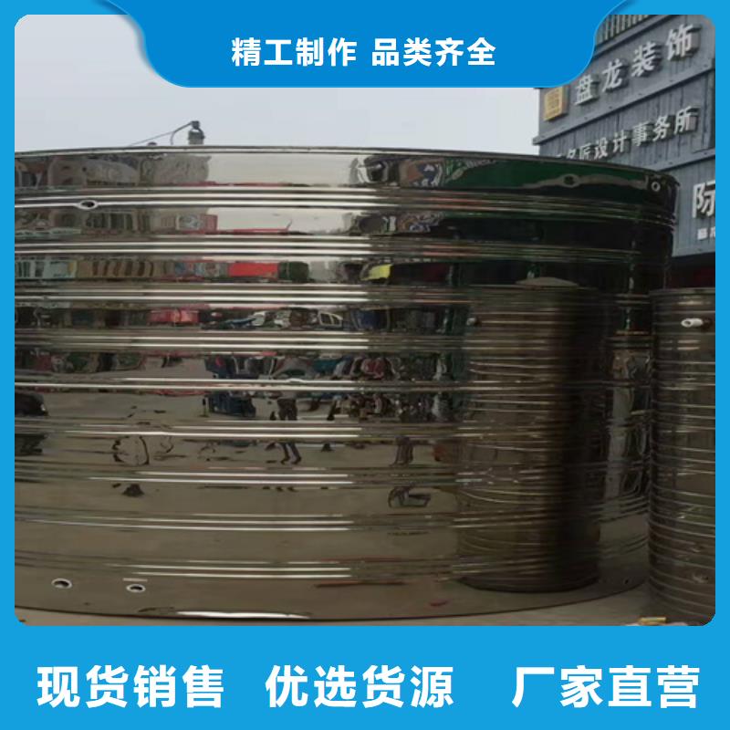 不锈钢水箱厂家择优辉煌品牌热销产品