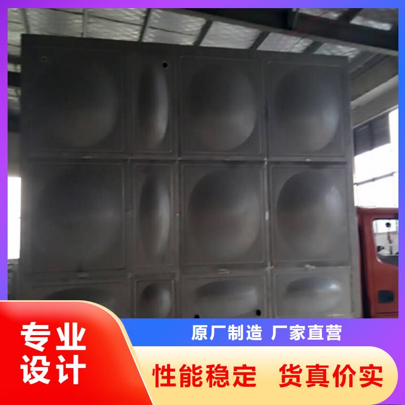 消防水箱全国发货24小时下降2度同城供应商