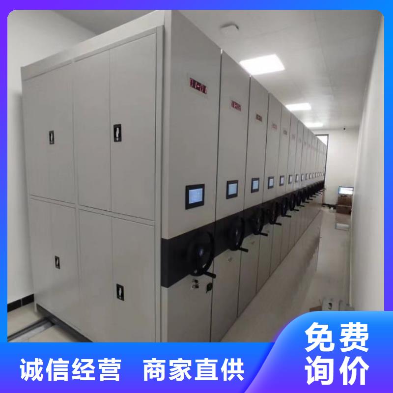 哪个厂家【泽信】档案库房密集柜厂家直销货源充足