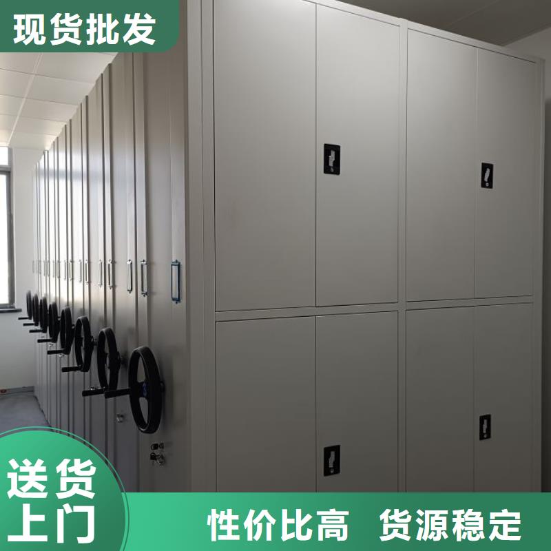 厂家是经销商生存的一切载体【泽信】半封闭手摇密集架同城经销商