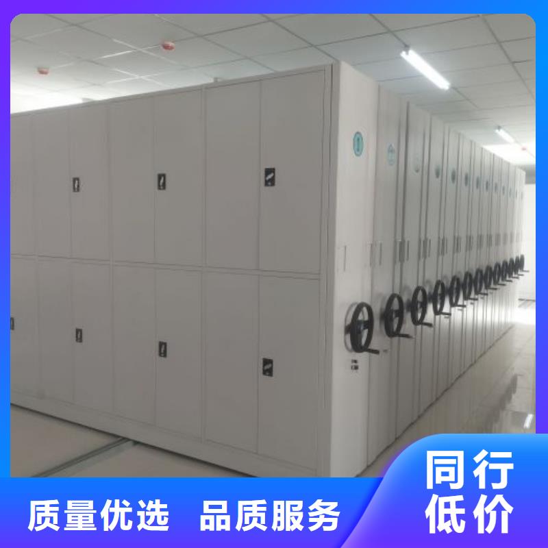 产品的性能与使用寿命【泽信】实物留样密集柜本地经销商
