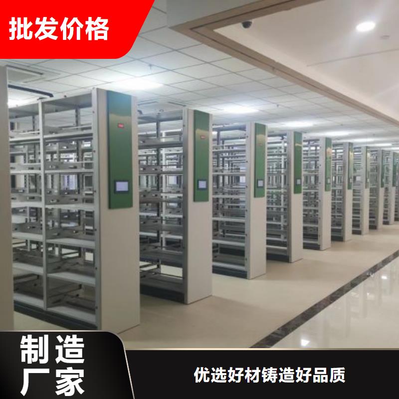 样品密集架介绍不断创新