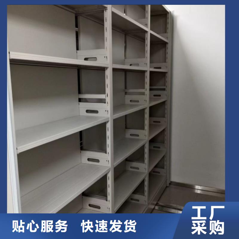 如何合理安装与操作【泽信】手动档案室密集柜同城制造商