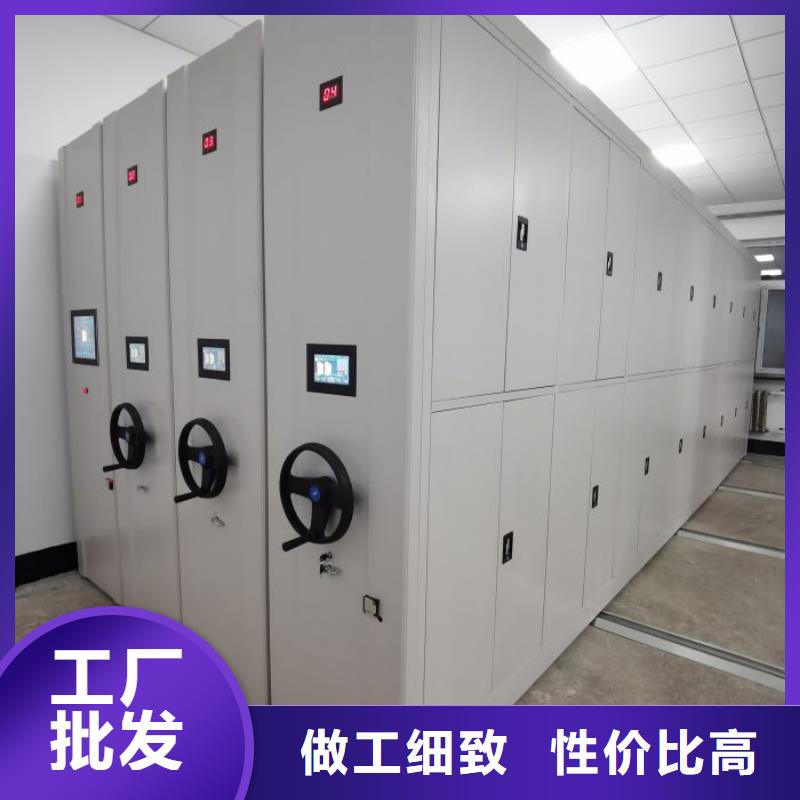 公司报价【泽信】档案密集移动架从厂家买售后有保障