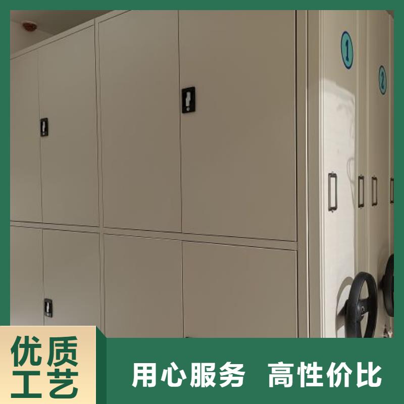 全力以赴【泽信】档案袋密集柜本地生产商