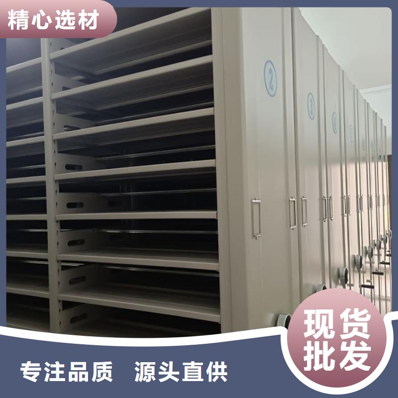 秉承诚信【泽信】手动式密集柜24小时下单发货