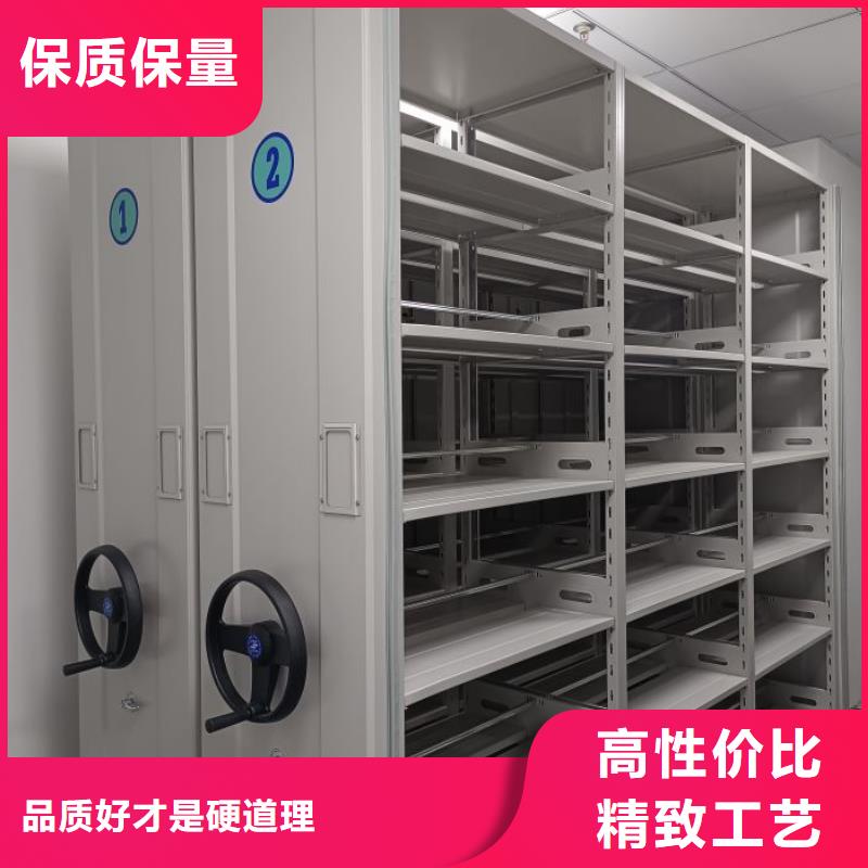 行业的现状并持续发展【泽信】档案库密集架商家直供