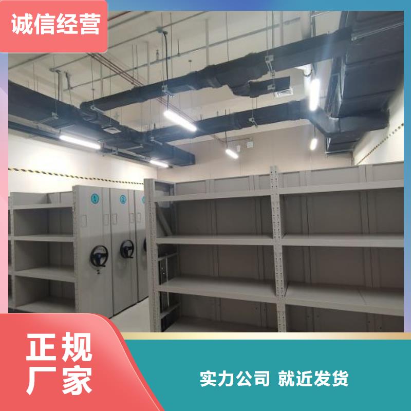 哪个性能好【泽信】智能档案密集架客户信赖的厂家