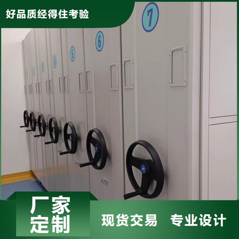 共享双赢【泽信】回转档案柜厂家经验丰富