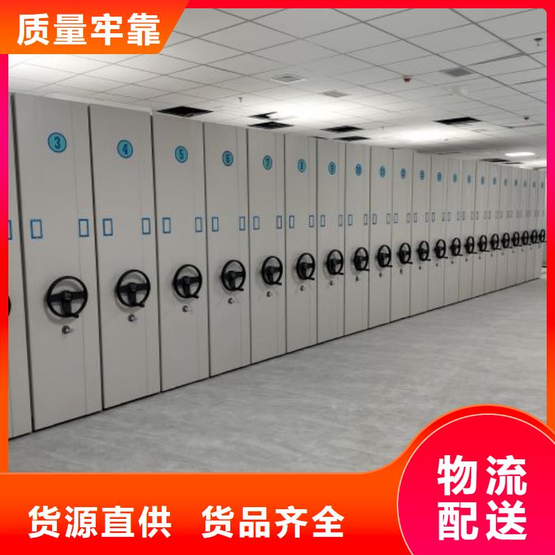 销售价【泽信】电动密集架厂家精选