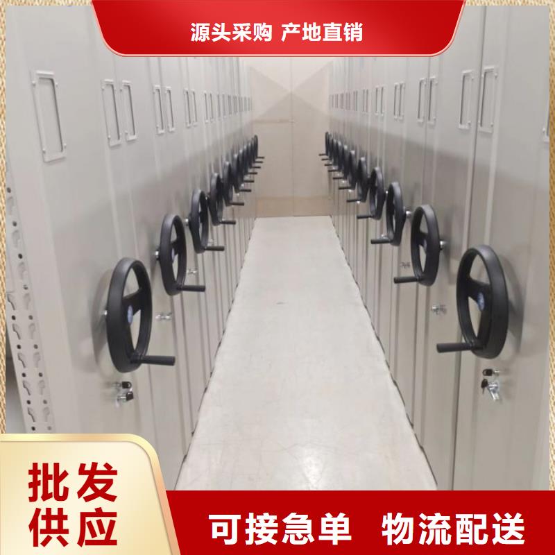 服务放心【泽信】密集资料铁皮柜实体厂家