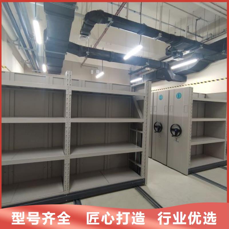用户至上【泽信】移动式密集柜海量货源