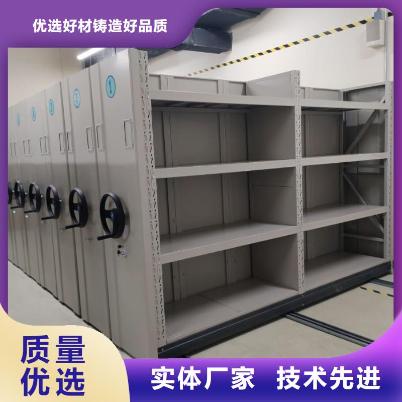 产品的性能与使用寿命【泽信】移动密集文件柜实拍品质保障