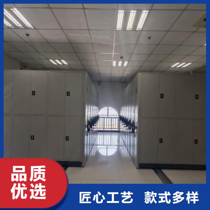 密集手动柜多种规格多年经验值得信赖