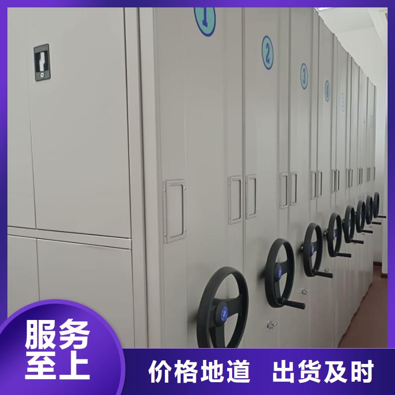 相传【泽信】密集资料铁皮柜厂家直销规格多样