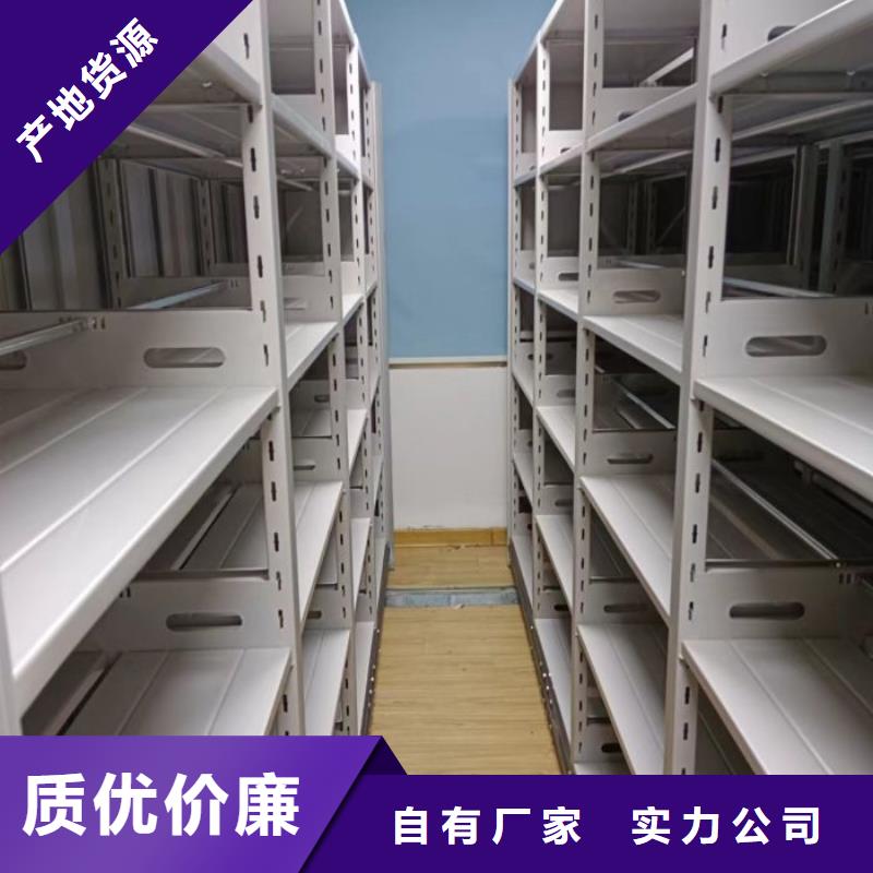 产品使用中的长处与弱点【泽信】资料室密集柜畅销当地