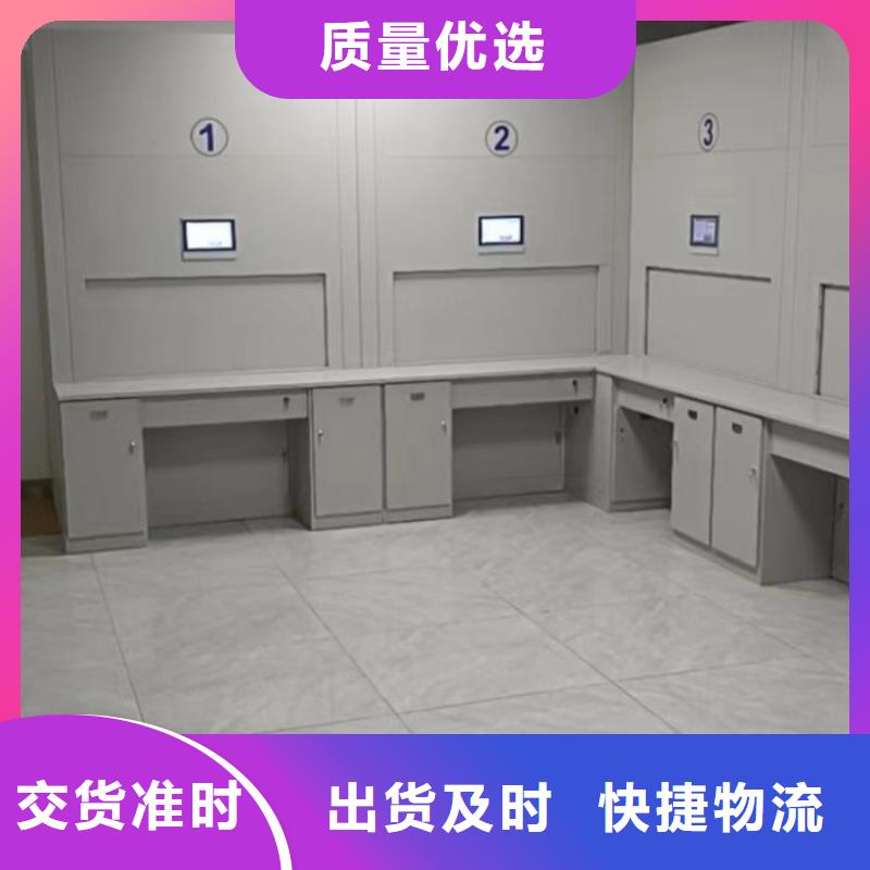 坦诚以待【泽信】五指山市仓储密集柜匠心打造