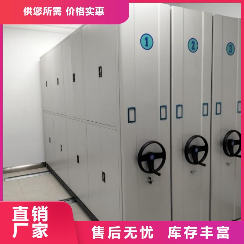 感谢光顾【泽信】手摇式密集架本地厂家