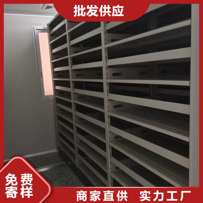 信誉至上【泽信】油画密集架工厂自营