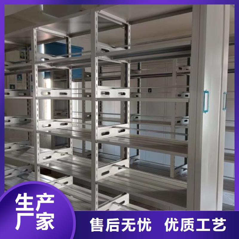 厂家分享实现盈利的早期秘诀【泽信】移动型密集架追求细节品质
