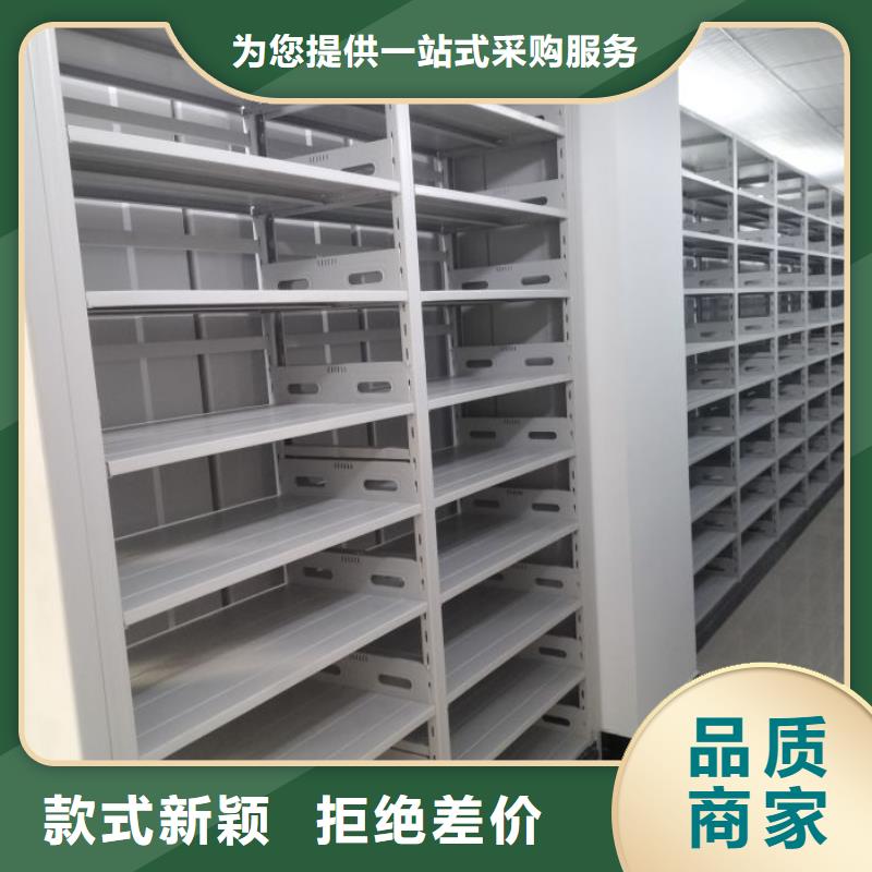 ​品牌的手动密集卷柜厂家供货及时