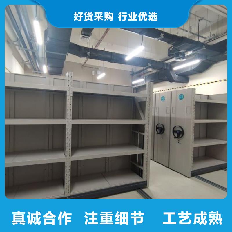 平等互利【泽信】密集架档案柜当地生产商